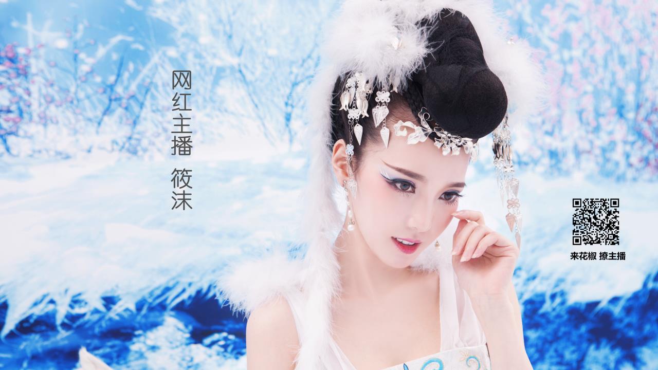 倩女幽魂异人，秘籍揭秘，输出巅峰之路